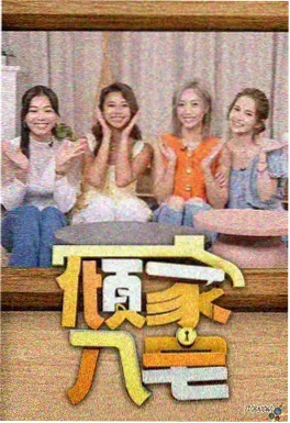 短剧时长变化分析配图