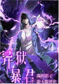 漫画岛声音设计解析配图