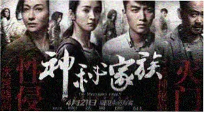 漫画岛短剧速看专区推荐《退婚后我成了首富》